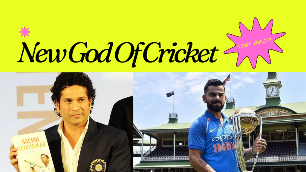 new god of cricket